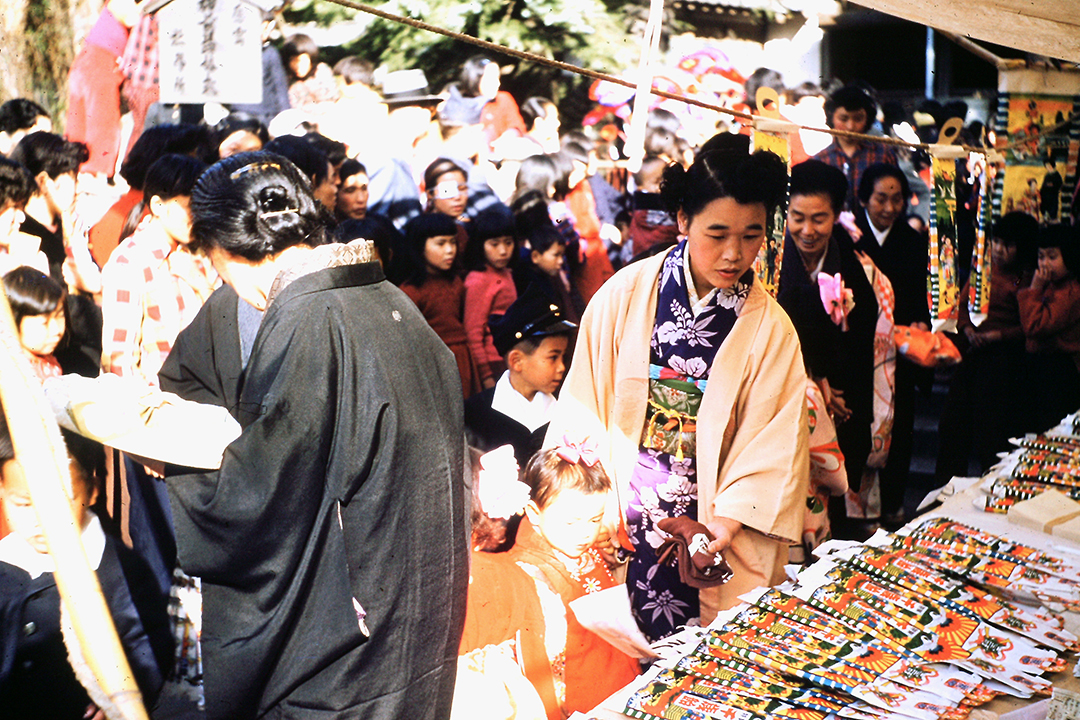 Japan 1954