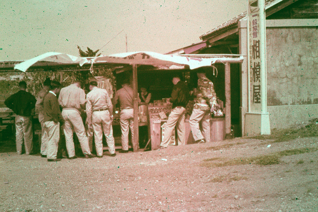 Japan 1954