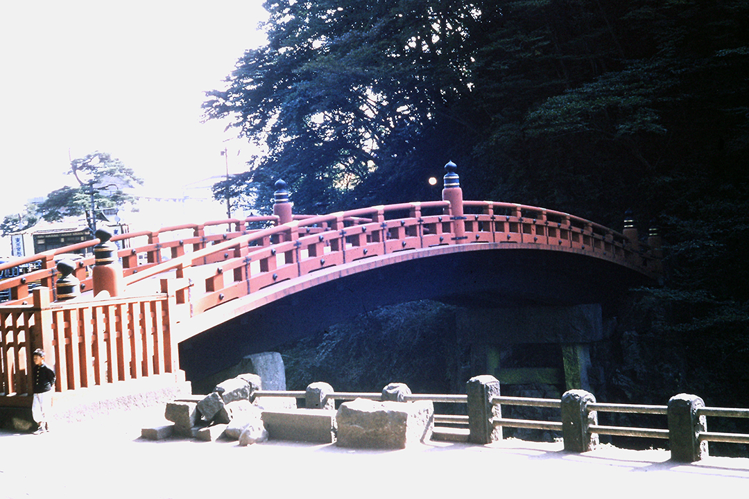 Japan 1954