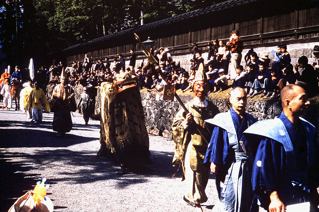 Japan 1954